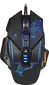 Defender sTarx GM-390L RGB Gaming Mouse black, USB