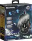 Defender sTarx GM-390L RGB Gaming Mouse black, USB