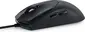Dell Alienware AW320M wired Gaming Mouse, black, USB