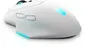 Dell Alienware AW620M wireless Gaming Mouse, Lunar Light, USB