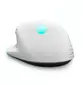 Dell Alienware AW620M wireless Gaming Mouse, Lunar Light, USB
