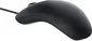 Dell MS819 Fingerprint Reader Mouse black, USB
