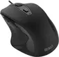 Deltaco Office wired Silent Mouse black, USB
