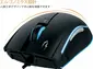 Gamdias Zeus E1A advanced Gaming Mouse, USB