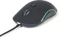 Gembird G-Laser Mouse GU-02 black, USB