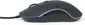 Gembird G-Laser Mouse GU-02 black, USB