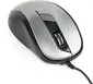 Gembird Optical Mouse black/grey, USB