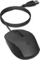 HP 150 wired Mouse, grey/black, USB