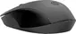 HP 150 wireless Mouse, grey/black, USB