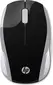 HP 200 wireless Mouse silver, USB