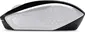 HP 200 wireless Mouse silver, USB