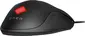 HP Omen Vector Essential Mouse, USB
