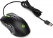 HP X220 Backlit Gaming Mouse, USB