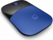 HP Z3700 wireless Mouse blue, USB