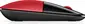 HP Z3700 wireless Mouse red, USB