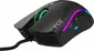 Inca IMG-349 Anahita Professional Gaming Mouse black, USB