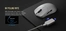 Lamzu MAYA X 8K wireless Gaming Mouse Cloud Grey, USB