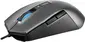Lenovo IdeaPad M200 RGB Gaming Mouse, USB