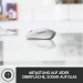 Logitech MX Anywhere 3 Pale Grey, white/grey, USB/Bluetooth