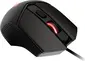 MSI Clutch GM20 elite Gaming Mouse black, USB