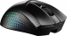 MSI Clutch GM51 Lightweight wireless Gaming Mouse black, USB/Bluetooth