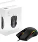 MSI Forge GM300 Gaming Mouse black, USB
