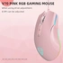 Motospeed V70 RGB Gaming Mouse, pink, USB
