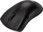 Ninjutso Origin One X wireless Gaming mouse, black, USB