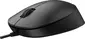 Philips 2000 Series Silent wired Mouse, black, USB