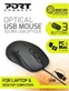 Port Designs Office Budget Pro Mouse, USB