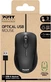 Port Designs Office Budget Pro Mouse, USB
