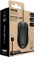 Port Designs Office Budget Pro Mouse, USB