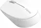 Rapoo M100 Silent light grey, USB/Bluetooth