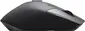 Rapoo MT760L wireless Multi-mode Mouse black/grey, USB/Bluetooth