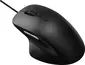 Rapoo N500 Silent Mouse black, USB