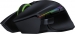 Razer Basilisk Ultimate incl. Dock, USB