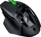 Razer Basilisk V3 X HyperSpeed, USB/Bluetooth