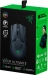 Razer Viper Ultimate, Classic black, USB
