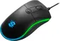 Sharkoon Skiller SGM2 Gaming Mouse, USB