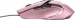 Trust Gaming GXT 101P Gav Optical Gaming Mouse, pink, USB