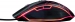 Trust Gaming GXT 160 Ture Illuminated Gaming Mouse, USB