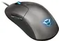 Trust Gaming GXT 180 Kusan Pro Gaming Mouse