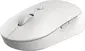 Xiaomi Mi Dual Mode wireless Mouse Silent Edition quartz white, USB/Bluetooth