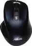 ASUS MW202 Silent wireless, Night Blue, USB