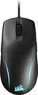 Corsair M75 Lightweight RGB Gaming Mouse, black, USB