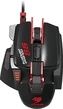 Cougar 700M laser Gaming Mouse eSports Edition red/black, USB