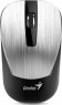 Genius NX 7015 V2 wireless BluEye Mouse Silver silver/black...
