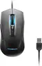 Lenovo IdeaPad M200 RGB Gaming Mouse, USB