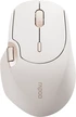 Rapoo MT560 multi mode wireless Mouse, cream white, USB/Bluetooth