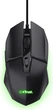 Trust Gaming GXT 1109 Vylax Illuminated Gaming Mouse black, USB